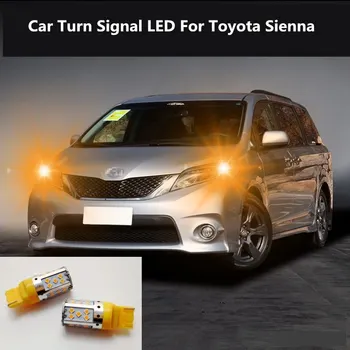 Masina de Semnalizare LED Pentru Toyota Sienna 2005-2015 Comanda lumina farurilor modificarea 12V 10W 6000K 2 BUC