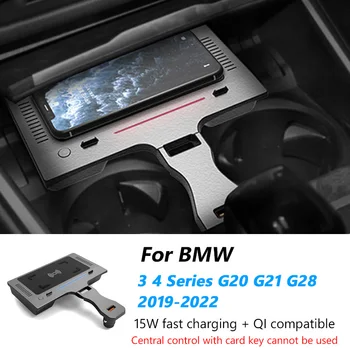 Masina Încărcător Wireless QI Pentru BMW 3 4 Seria G20 G21 G28 2019-2022 Telefon Încărcare Rapidă Bord Bricheta instala Accesorii