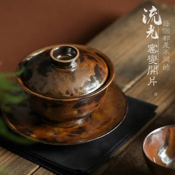 Streamer Cuptor Coapte Gaiwan Singur Mare Jingdezhen Kung Fu Set De Ceai Gracked Glazura Suportabil Gros Acoperă Vasul Manual