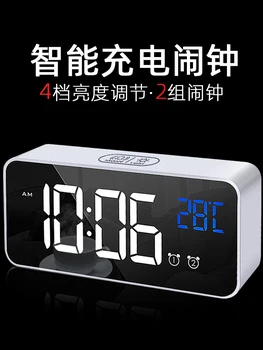 Tăcut Ceas Deșteptător Dormitor Luminos De Noapte Cu Led De Alarmă Ceas Electronic De Birou Decor Budzik Elektroniczny Ceasuri De Alarmă Decor Acasă