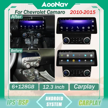 12.3 Inch Radio Auto Pentru Chevrolet Camaro 2010-2015 Android Multimedia Auto Stereo de Navigare GPS Wireless Carplay Unitatea de Cap