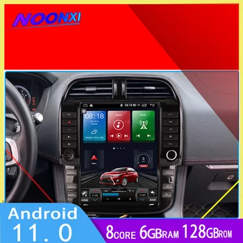 128G Android 11 5G IPS Touch Screen Radio Auto Pentru Jaguar F-PACE 2016+ Multimedia Auto, DVD Player Navigare Stereo, GPS-ul Unitatii