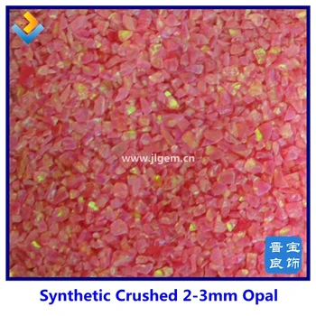 (20g/lot) 2017 nou venit 1,5 mm-160mesh op07 culoare roz laborator creat opal Miez/Zdrobit Opal/ opale zaruri pentru Nail art