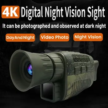 4K Monocular Night Vision Camera pentru Vanatoare 5X Digital Zoom Infrarosu Zi și Noapte Telescop în aer liber Animale de camerele de Supraveghere