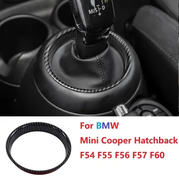ABS, Fibra de Carbon Mașină de Schimbare a vitezelor Panou Inel Capac Ornamental Pentru BMW Mini Cooper Hatchback F54 F55 F56 F57 F60 2014-2021