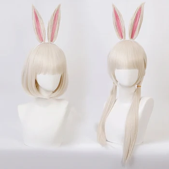 Anime BEASTARS Haru Cosplay Peruci Bunny Scurt BOBO Fete de Păr Drăguț Peruca Urechi de Iepure Par Sintetic Lung Peruci Petrecere Femei Fete