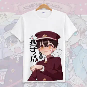Anime Hanako-kun Cosplay T-Shirt Nene Yashiro Yugi Minamoto Kou Vara Bumbac Tee Kamome Academia de Toaletă Legat de Street Wear