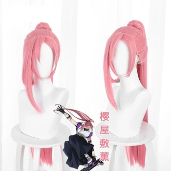 Anime SK∞ Cherry Blossom Peruca Cosplay Lung și Drept Coadă Roz Coada de cal Rezistent la Căldură SK8 Infinity SK Opt