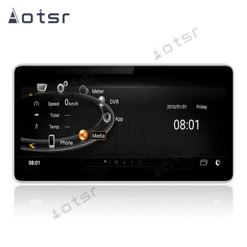 AOTSR Android 9 Radio Auto Coche Pentru Audi A4L A5 Q5 Q5L 2017 2018 Auto Multimedia Player Auto Navigație GPS DSP 4G IPS AutoRadio