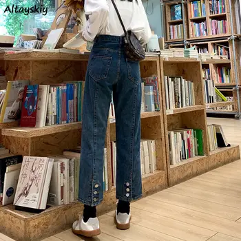 Blugi largi Picior Femei Vrac Spălat All-meci Moda de Vară Talie Înaltă Glezna-lungime Split-coreean Streetwear Largi Denim de sex Feminin