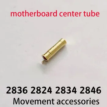 Ceas mișcarea accesorii 2836 2824 2834 2846 mișcare accesorii pentru placa de baza, centru de tub, de mâna a doua roata tub 142