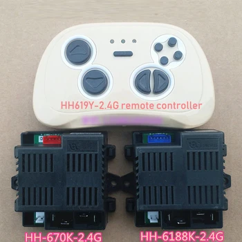 Honghui HH619Y / HH-6188-2,4 G / CM-670K-2.4 G Copil masina electrica universala telecomanda / receptor,mașină de jucărie telecomandă