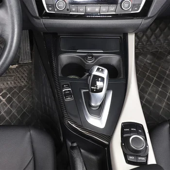 Masina de Control Central Garnitura Pentru BMW Seria 1 Seria 2 f20 118i 220i 2012-2018 ABS Masina Schimbătorului de Viteze în Formă de L de Benzi Tapiterie Auto Decor