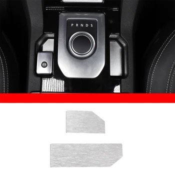 Masina Frânei De Parcare Electronice De Jos Anti-Zero Foaie De Patch-Uri Decorative Pentru Land Rover Discovery 4 2010 -2016 Auto Interior Accesso