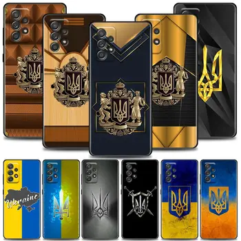 NOI Fierbinte Minunat Ucraina Pavilion Caz de Telefon Pentru Samsung Galaxy A72 A52 A32 A02s A12 A42 A71 A51 A31 A21s A21EU A11 A01 5G Acoperi Funda