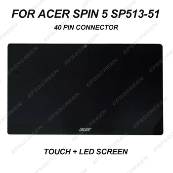 nou pentru Acer Spin 5 SP513-51 13.3