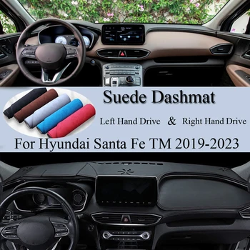 Pentru Hyundai Santa Fe TM 2019 2020 2021-2023 piele de Căprioară Piele DashMat Bord Mat Capac tabloul de Bord Pad Parasolar Covor Accesorii Auto
