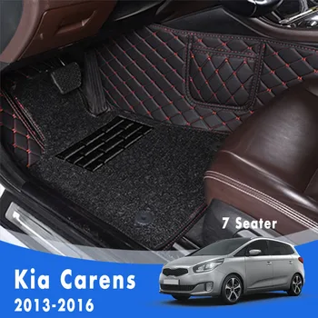 Pentru Kia Carens 2016 2015 2014 2013 7 Locuri De Lux Strat Dublu Buclă De Sârmă Auto Covorase Covoare Auto Interior Covoare Accesorii