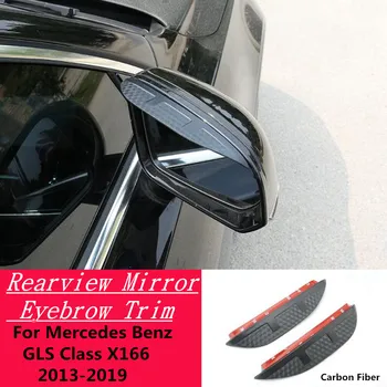 Pentru Mercedes Benz GLS-Class X166 2013-2019 Fibra de Carbon retrovizoare Oglinda Laterala Acopere Stick Trim Scut Spranceana Accesorii Ploaie