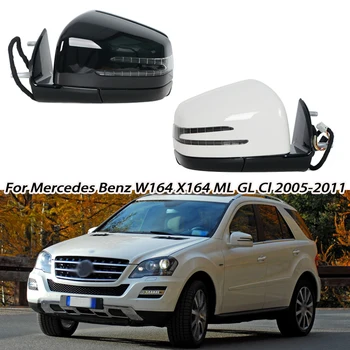 Pentru Mercedes Benz W164 X164 ML GL Cl 2005-2011 Putere Masina Oglinda retrovizoare Usi Laterale Oglinda de Asamblare Negru 1668100164 1668100264