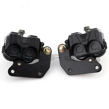 stânga/dreapta, Spate Disc Hidraulic Frana Etrier pentru 100-125 CC Motor Spate Frână de Mână Cilindri de Motoare de Motocicletă