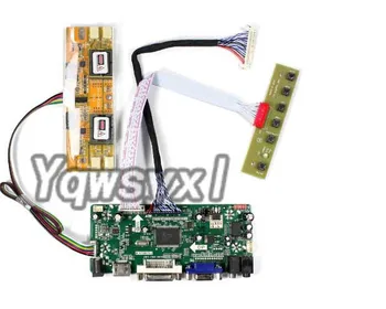 Yqwsyxl Kit pentru M190MWW3 R0 HDMI + DVI + VGA LCD ecran cu LED-uri Controler Driver de Placa