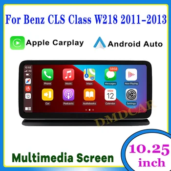 10.25 inch Android Auto Wrieless Apple CarPlay Auto Multimedia cu Ecran Pentru Mercedes Benz CLS Class W218 2011-2013 Unitate Cap Video