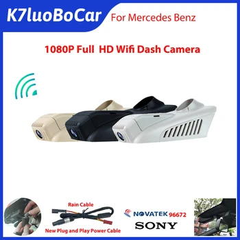 1080P Full HD Plug and Play Dvr Auto cu Wifi de Conducere Auto Recorder Dash Camera Pentru Mercedes Benz 2014-2018 C180 C200 GLC 2018 E200