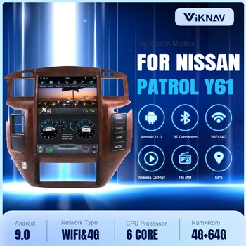 12.1 Inch PX6 Android Player Multimedia Pentru Nissan Patrol Y61 2004-2019 Radio Auto Navigație GPS 2Din Auto Stereo Receptor