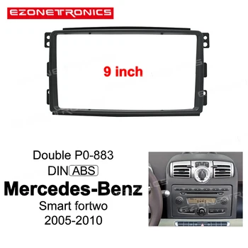 1dinCar DVD Cadru Angel Panoul de 9inch Pentru Mercedes-Benz Smart fortwo 2005-2006-2007-2008-2009-2010 Din Dublu Jucător de Radio Smart