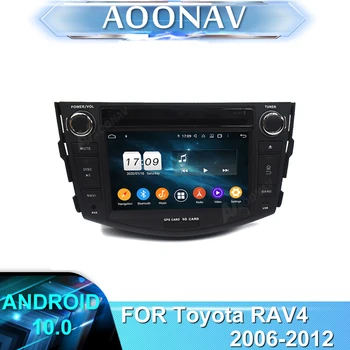 2 din 2DIN Android Auto radio, DVD player Pentru Toyota RAV4 2006-2012 stereo auto autoradio audio auto navigație GPS unitatea de cap