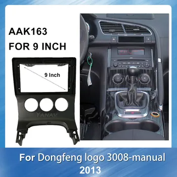 2 din Car audio panoul de fascia cadru pentru Peugeot 3008 2013-2015 Manual de utilizare Masina de Radio Receptor Stereo Panou Adaptor de Montare Kit rama