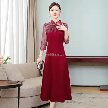 2022 stil chinezesc tradițional qipao femei rochie de nunta rochie de petrecere maneca lunga qipao guler elegant retro rochie marimea m-4xl