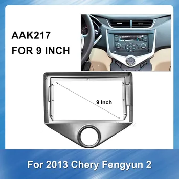 2Din Car audio de Bord Tapiterie Kit rama Panoul Măști Pentru Chery fengyun 2 2013 Stereo GPS DVD navi pe Bord Mount Trim Cadru de Instalare
