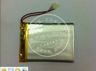 3.7 V litiu polimer baterie 353456 MP5 MP4 Bluetooth DIY audio / jucărie 700MAH baterie Reîncărcabilă Li-ion cu Celule