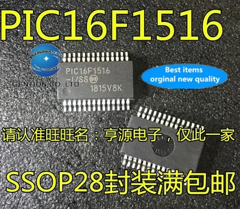 5PCS PIC16F1516 PIC16F1516-I/SS SSOP-28 în stoc 100% nou si original