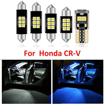 8pcs Alb Auto LED Interior Becuri Kit Pentru Honda CR-V CRV 2007-2012 Dom Harta Led Lampa plăcuței de Înmatriculare Lampă Portbagaj