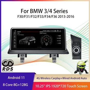 Android 11 Auto Radio Stereo Pentru BMW Seria 1 E81/E82/E87/E88 2004-2012 Mașină de Navigare GPS Multimedia Player cu RDS BT Wifi 4G