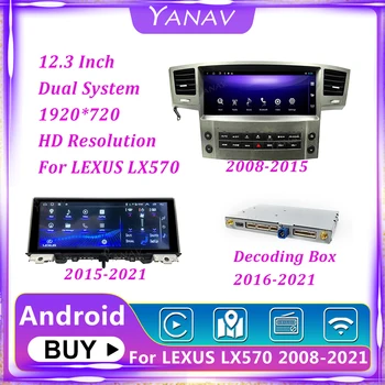 Android Auto Radio Decodare Cutie Stereo Wireless Pentru LEXUS LX570 2008-2015 Audio Auto Touch Screen Multimedia Construit În Carplay