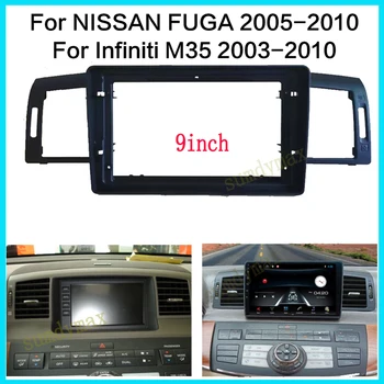 Auto 2din Cadru Fascia Adaptor Pentru Infiniti M35 M45 Nissan Fuga GT450 Y50 Android Radio de Bord Kit Placă de Față Fascia Cadru