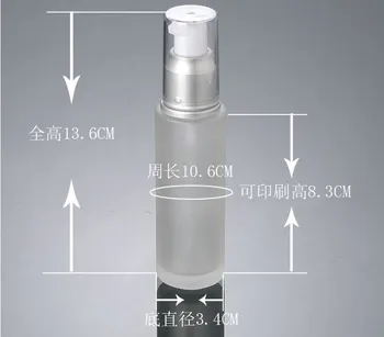 Capacitate 50 ml 50pcs fabrica en-gros de sticlă cu capac Transparent , 50ml pompa lotiune de sticla cu argint pompa