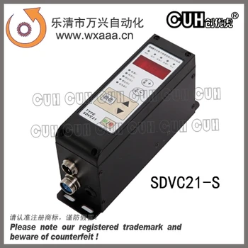 CUH SDVC21-S de Presiune Digital de Reglare a Vibrațiilor Alimentare Controller Vibratoare Disc Plat Vibrații Controler de Viteză