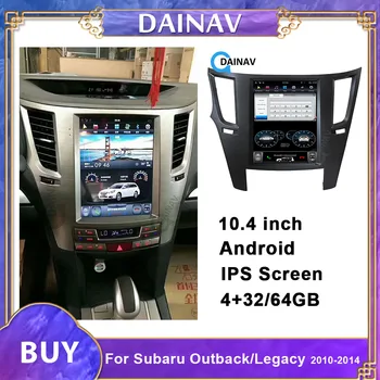 Ecran Vertical Auto Navigație GPS, Autoradio stereo Pentru Subaru Outback/Legacy 2010 2011 2012 2013 2014 DVD Auto Multimedia Player