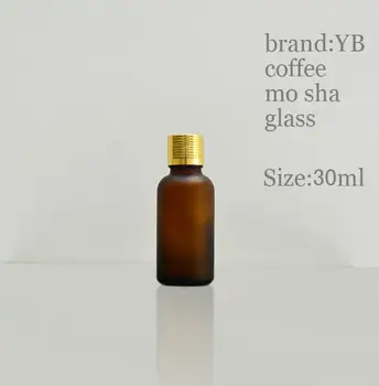 en-gros de înaltă calitate 30ml flacon de sticlă,30 ml fir de sticlă Maro mat sticla en-gros ,3 culoare opțional borcan de sticlă