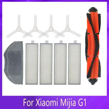 Filtru HEPA Principal Perie Laterală Mop Cârpe Pentru Xiaomi G1 Mijia Aspirator Robot Mi Robot de Vid-mop Piese de Schimb Esențiale