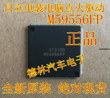 M59556FP IC Automobile chip componente electronice