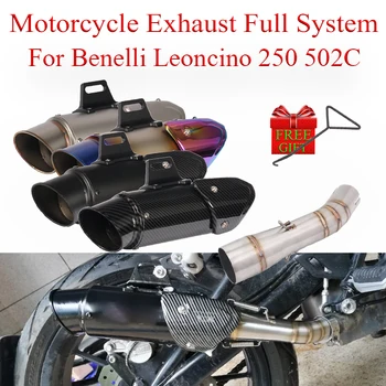 Motocicleta Evacuare Completă a Sistemului Link-ul de Țeavă Alunecare Pentru Benelli Leoncino 250 Pentru Benelli 502c TRK502C Modificat Moto de Evacuare toba de Eșapament