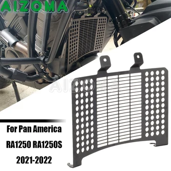 Motocicleta Radiatorului Capac Scut de Protecție Pentru Harley Pan America 1250 S RA1250 RA1250S 2021-2022 Cooler de Paza Protector