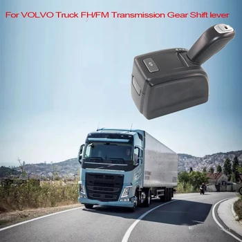 Pentru Camion VOLVO FH/FM Transmisie Manetei Schimbătorului de Viteze Unitate de Control 21073025 21456377 LHD Schimbătorului de Viteze