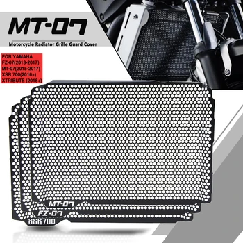 Pentru Yamaha MT-07 FZ-07 MT07 MT FZ 07 2017 2016 2015 FZ07 MT07 Motocicleta Grila Radiatorului Garda Capacul Rezervorului de Combustibil de Protecție 2013